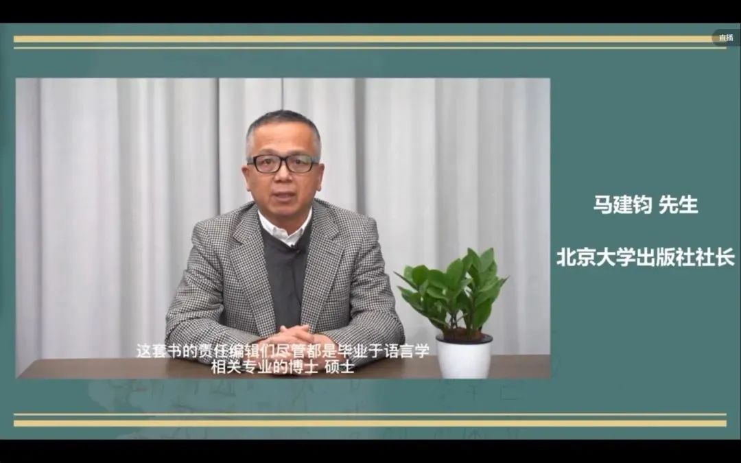 摹本_摹本的拼音_摹本是什么意思