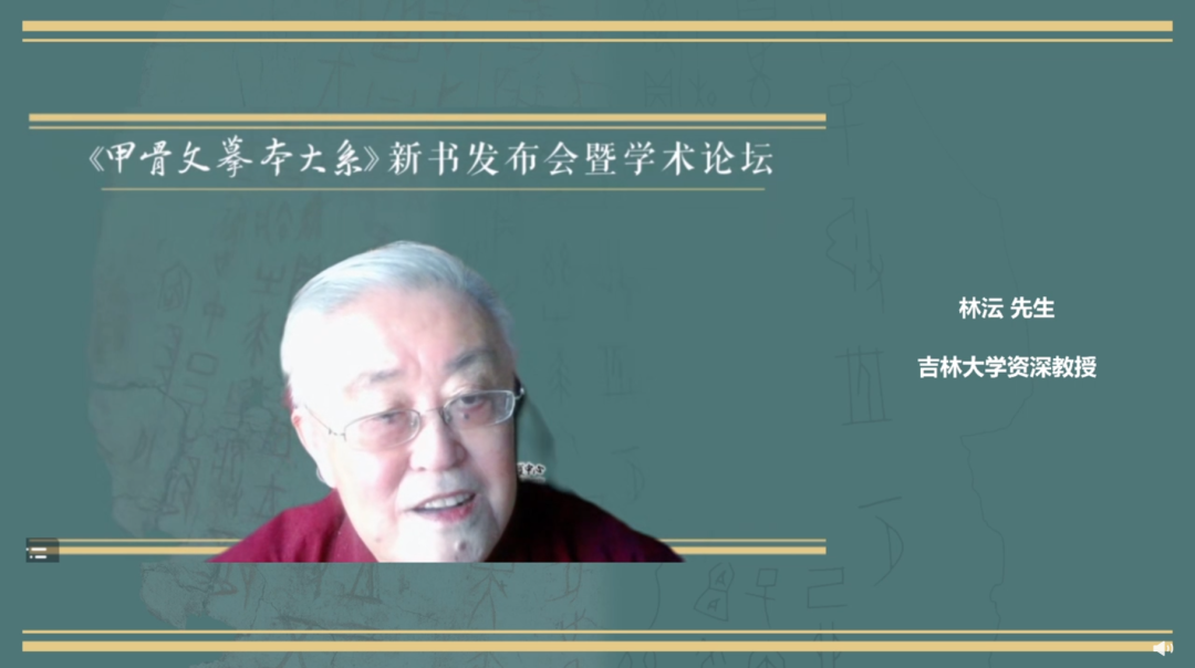 摹本的拼音_摹本是什么意思_摹本