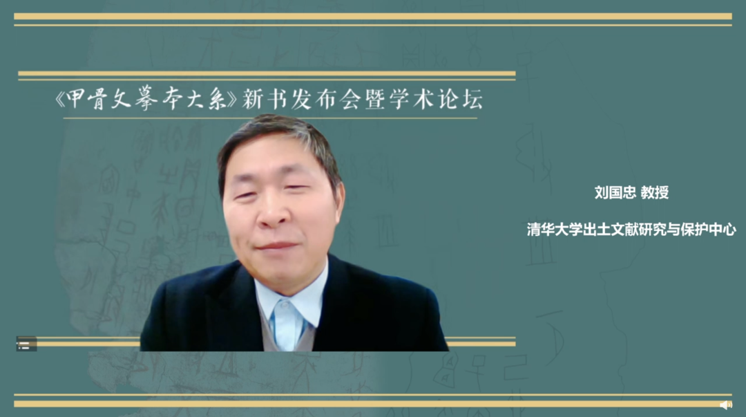 摹本是什么意思_摹本_摹本的拼音