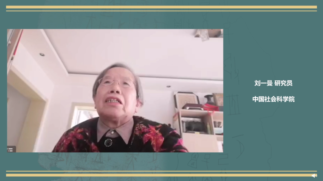 摹本的拼音_摹本_摹本是什么意思