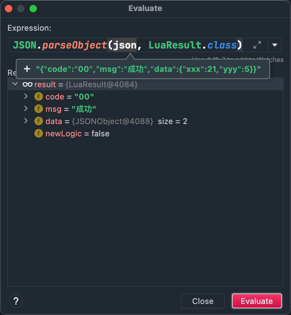 解析json数据_json解析_解析json的3种方法