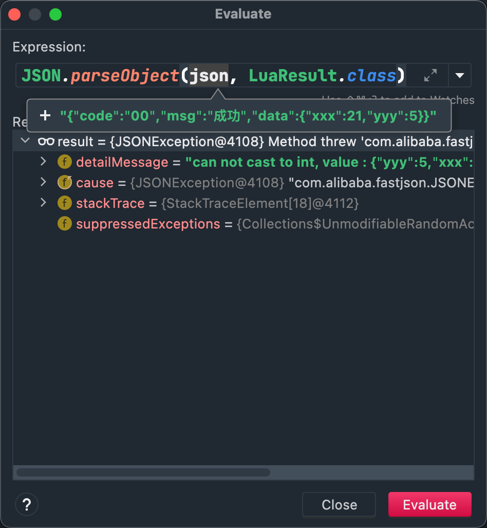 解析json数据_json解析_解析json的3种方法