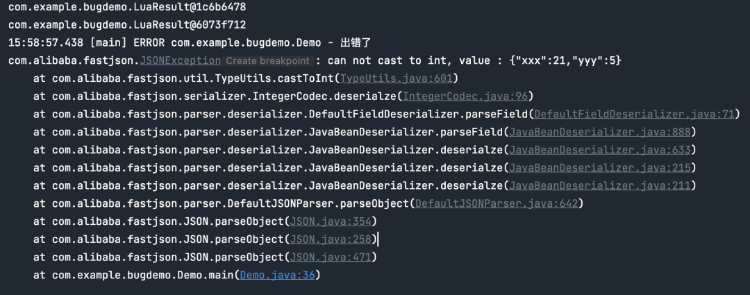 解析json的3种方法_解析json数据_json解析