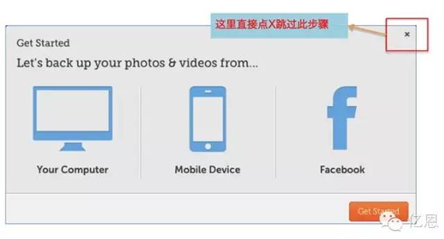 photobucket下载_photobucket_photobucket有水印