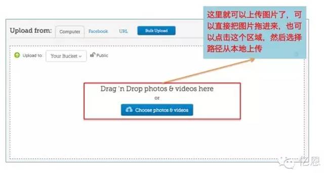 photobucket_photobucket有水印_photobucket下载