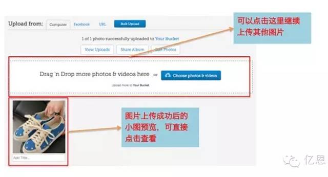 photobucket_photobucket有水印_photobucket下载