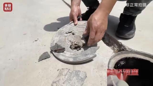 欺下瞒上还是欺上瞒下_欺上瞒下_欺上瞒下的意思是
