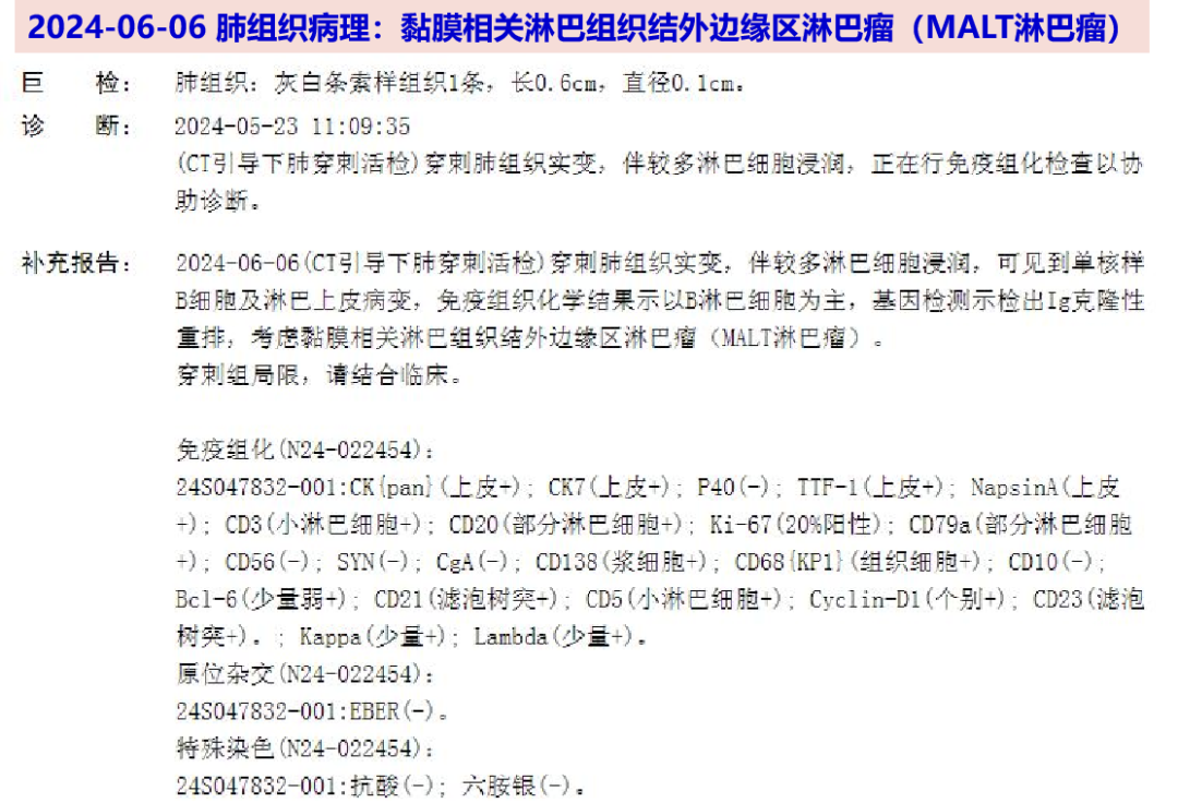 作恶多端_作恶端无可比生肖_作恶端多端