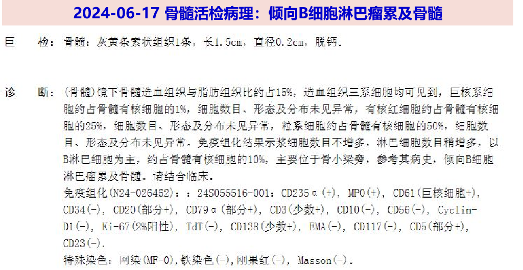 作恶多端_作恶端多端_作恶端无可比生肖