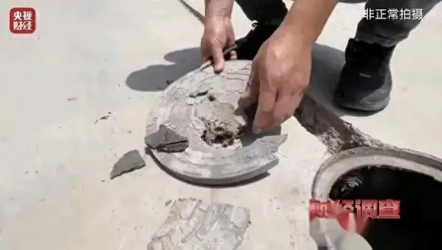 欺上瞒下的意思是_欺上瞒下_欺下瞒上还是欺上瞒下