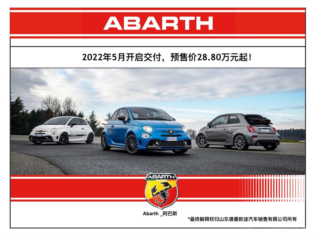 barthel指数评定量表_barth_barthel怎么读