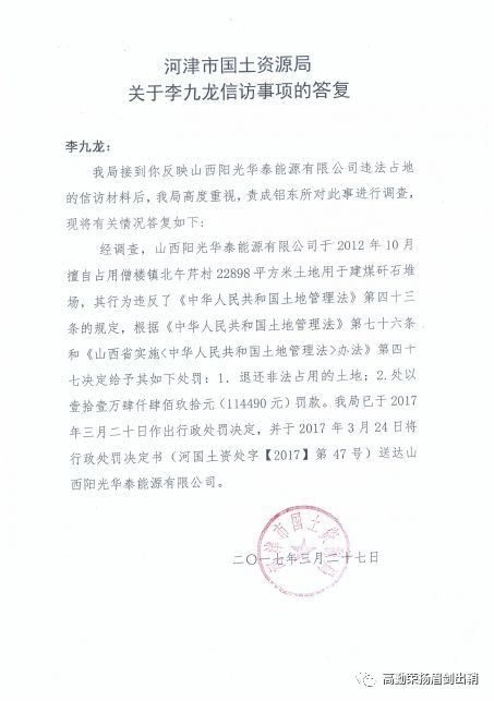 作恶端多端_作恶多端_作恶端端