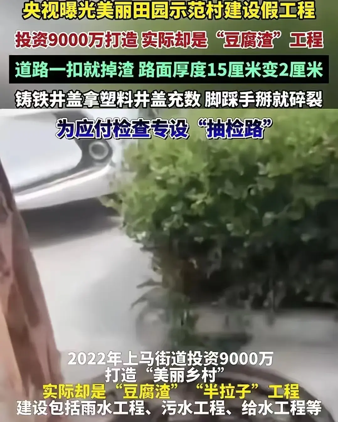 欺上瞒下是不是成语_欺上瞒下_欺下瞒上的典故