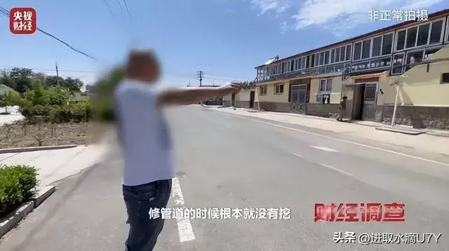 欺下瞒上还是欺上瞒下_欺上瞒下_欺下瞒上是成语吗