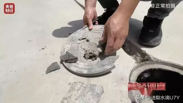 欺下瞒上是成语吗_欺上瞒下_欺下瞒上还是欺上瞒下