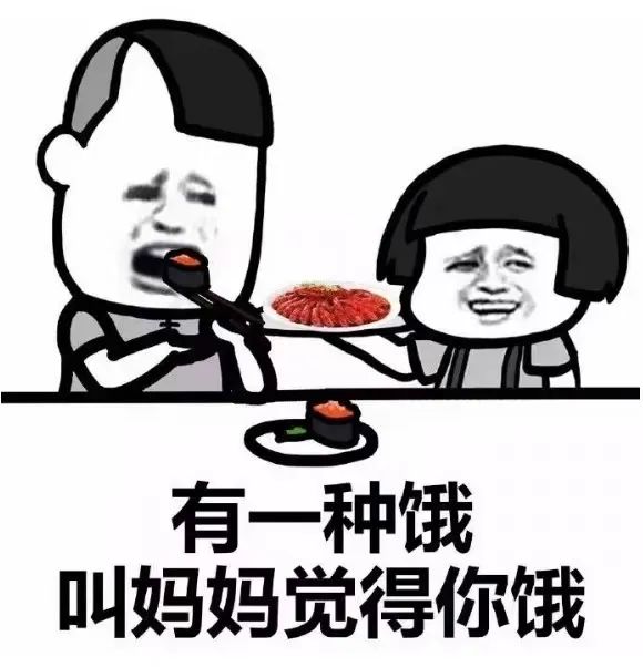5cm槽钢1米有多重_5cm_5cm碎石一方多少吨