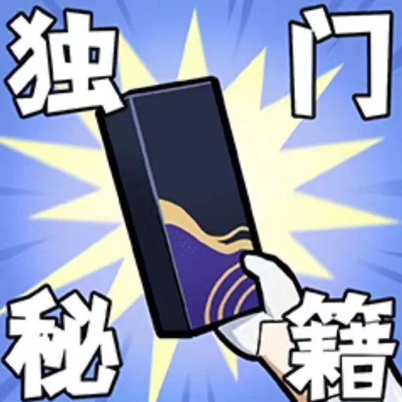 5cm_5cm槽钢1米有多重_5cm碎石一方多少吨