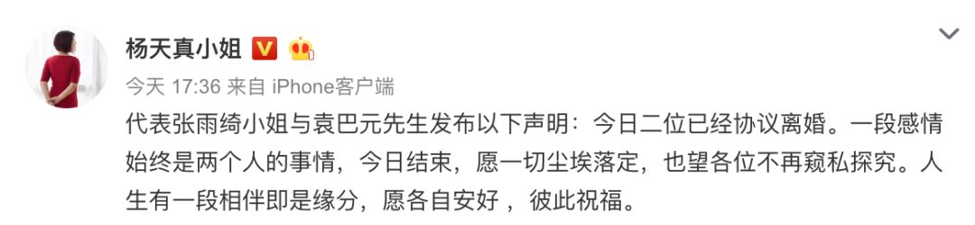 遇人不淑_遇人不淑_遇人不淑