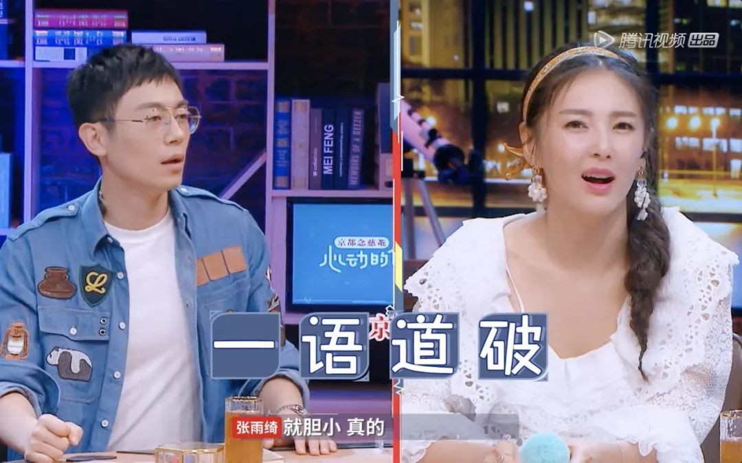 遇人不淑_遇人不淑_遇人不淑