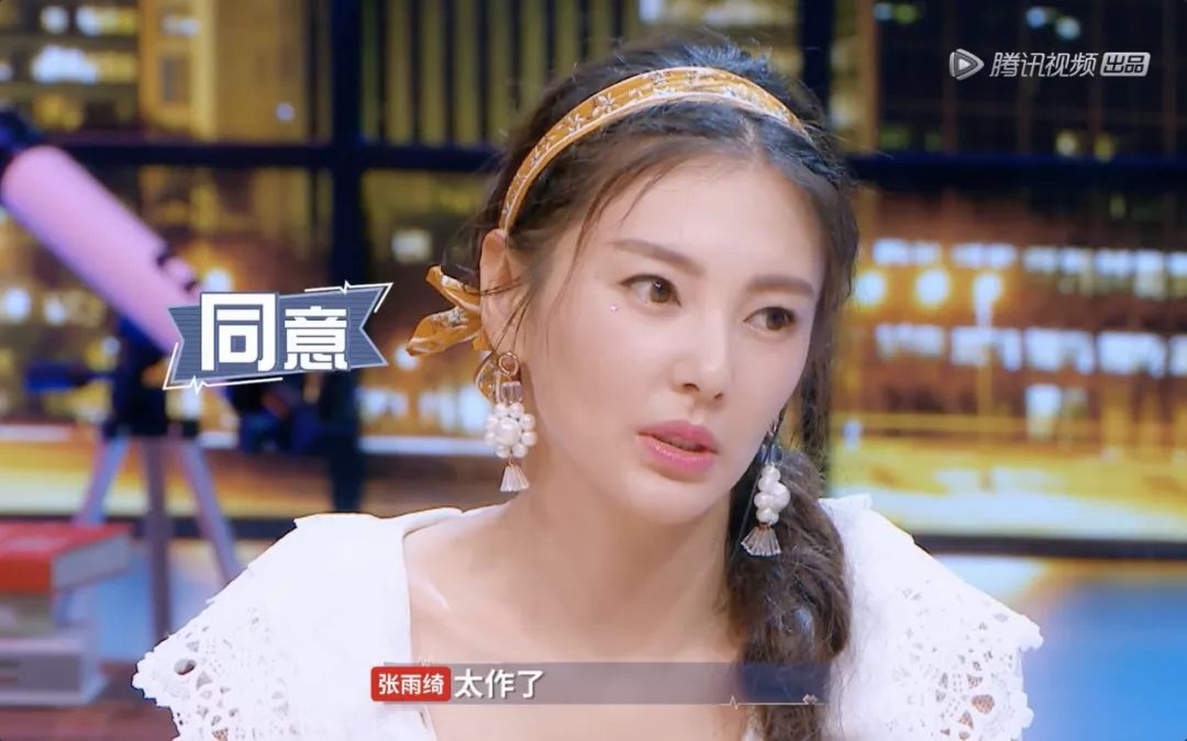 遇人不淑_遇人不淑_遇人不淑