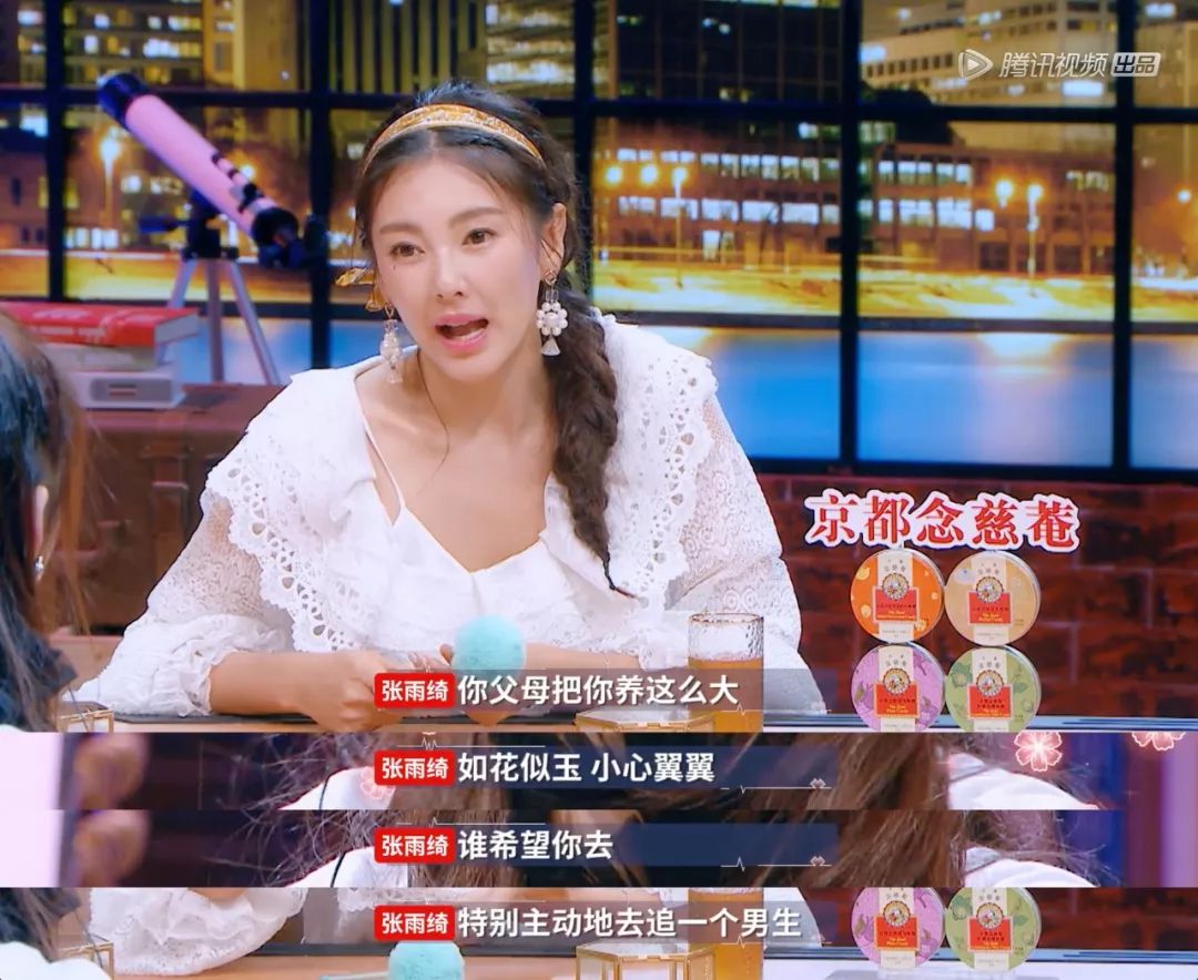 遇人不淑_遇人不淑_遇人不淑