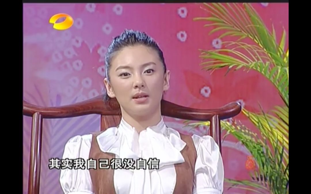 遇人不淑_遇人不淑_遇人不淑