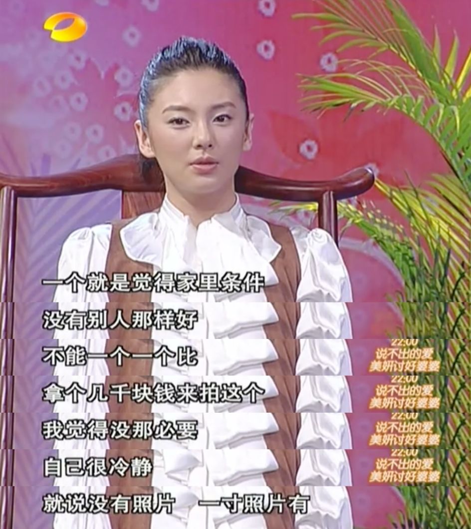 遇人不淑_遇人不淑_遇人不淑