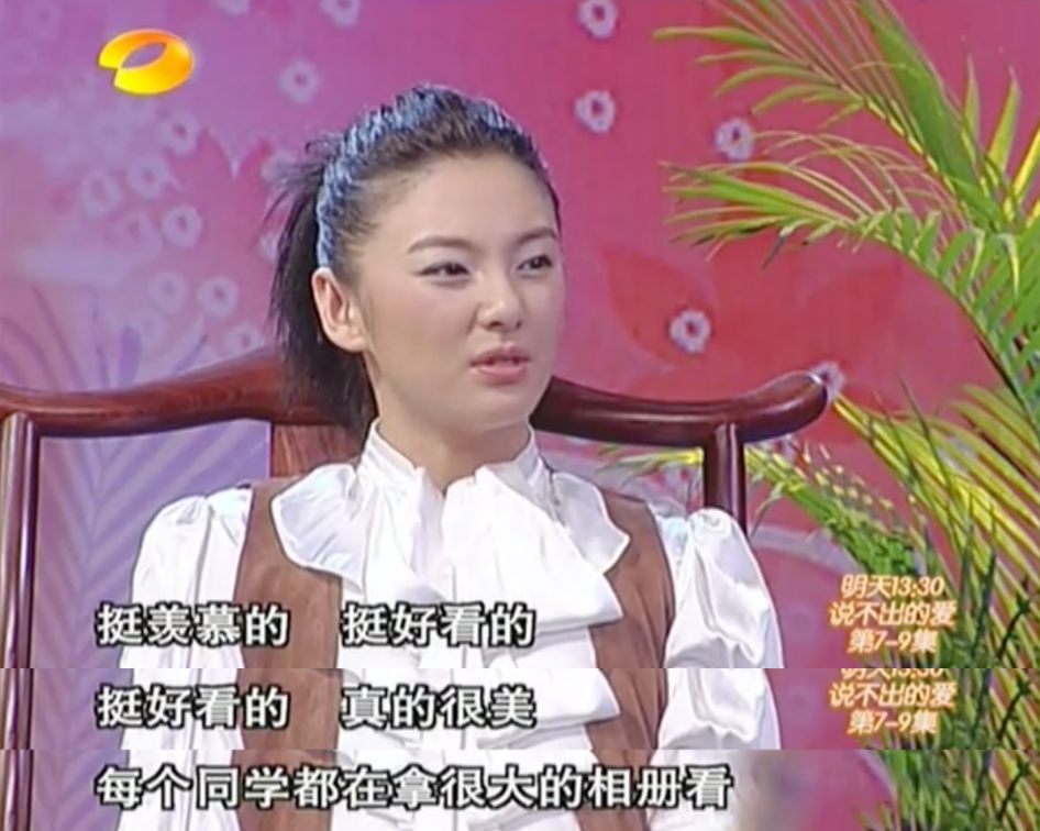 遇人不淑_遇人不淑_遇人不淑
