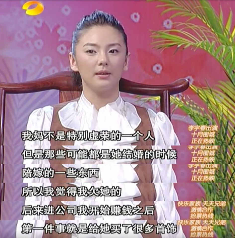 遇人不淑_遇人不淑_遇人不淑