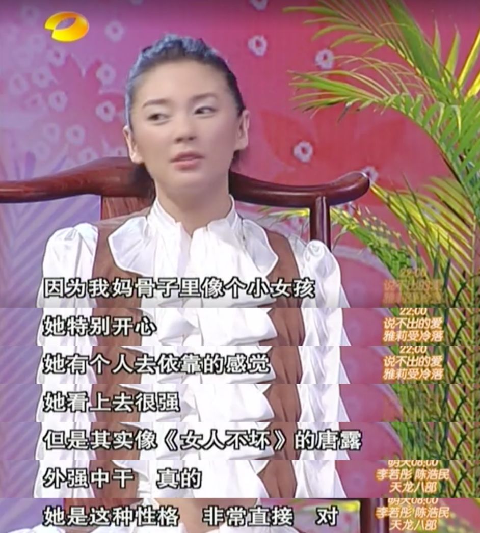 遇人不淑_遇人不淑_遇人不淑