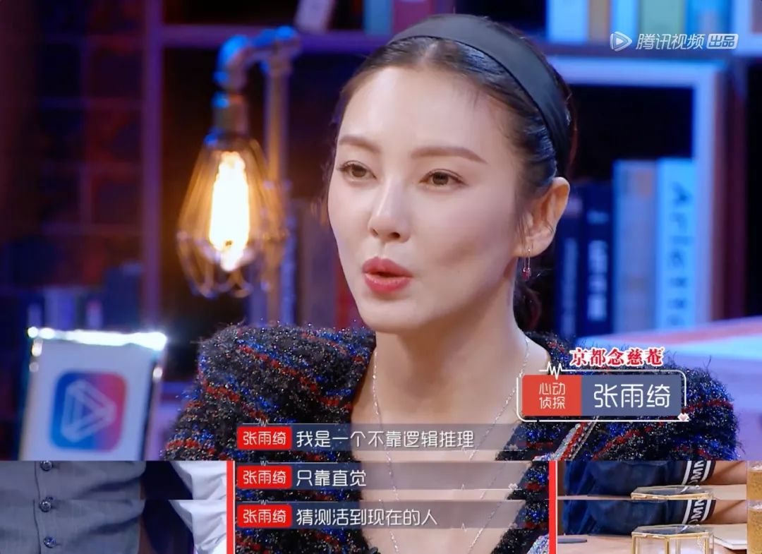 遇人不淑_遇人不淑_遇人不淑