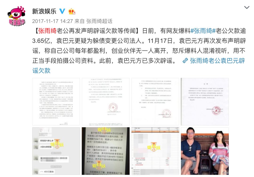 遇人不淑_遇人不淑_遇人不淑
