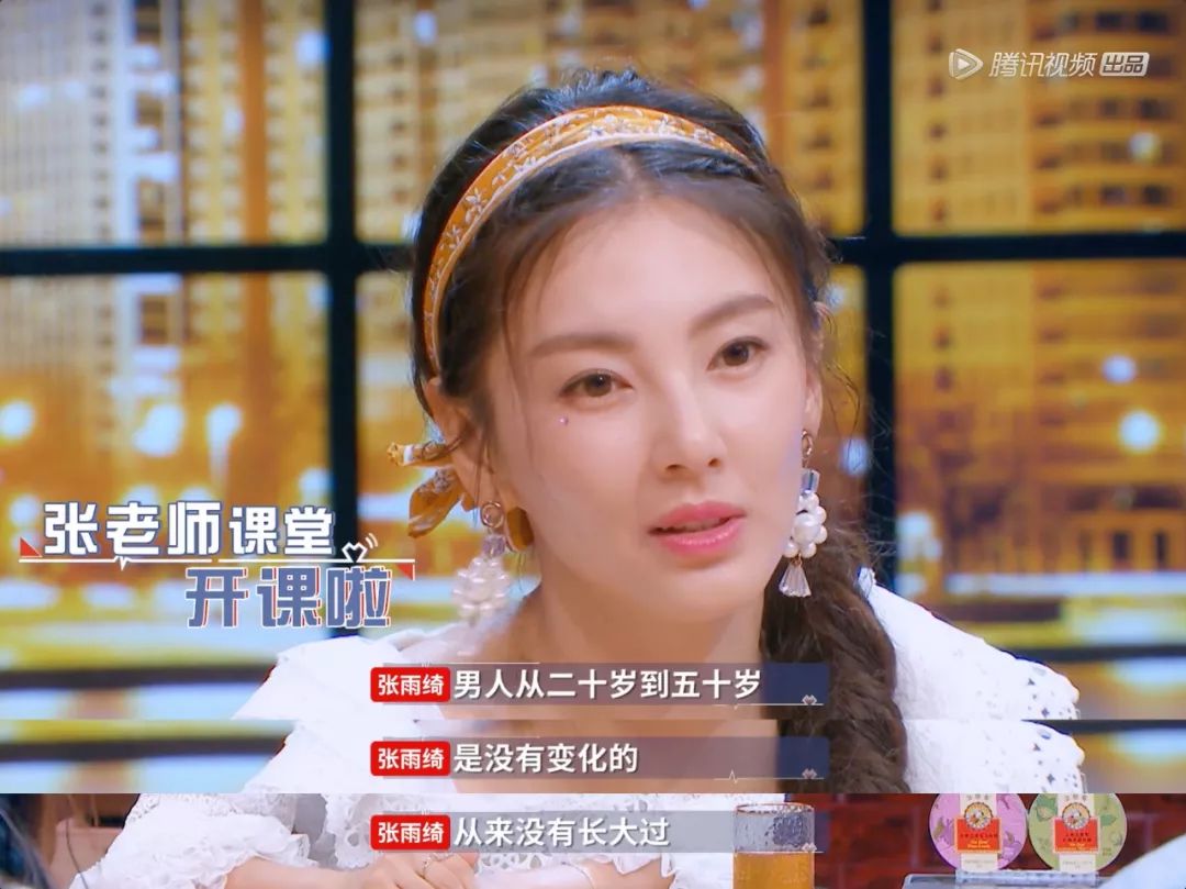 遇人不淑_遇人不淑_遇人不淑