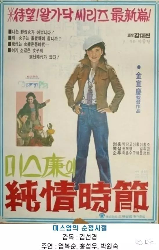 遇人不淑_遇人不淑_遇人不淑