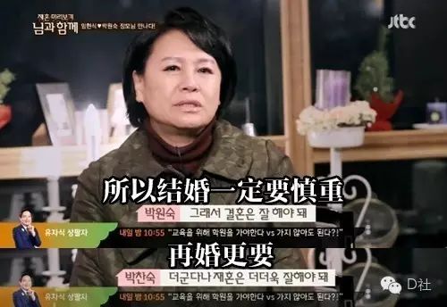 遇人不淑_遇人不淑_遇人不淑