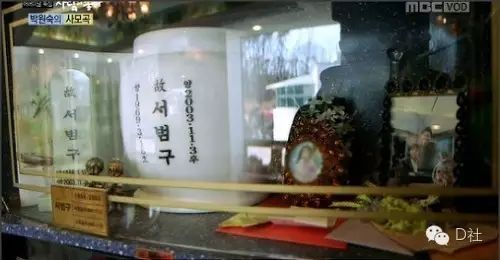 遇人不淑_遇人不淑_遇人不淑
