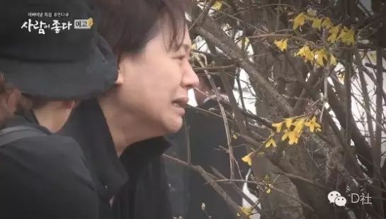 遇人不淑_遇人不淑_遇人不淑