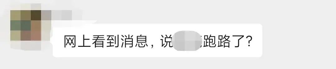 跨境社交电商_跨境电商社区有哪些_知无不言跨境电商社区