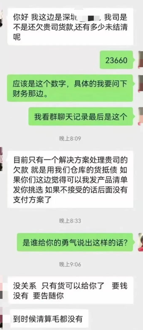 跨境电商社区有哪些_跨境社交电商_知无不言跨境电商社区