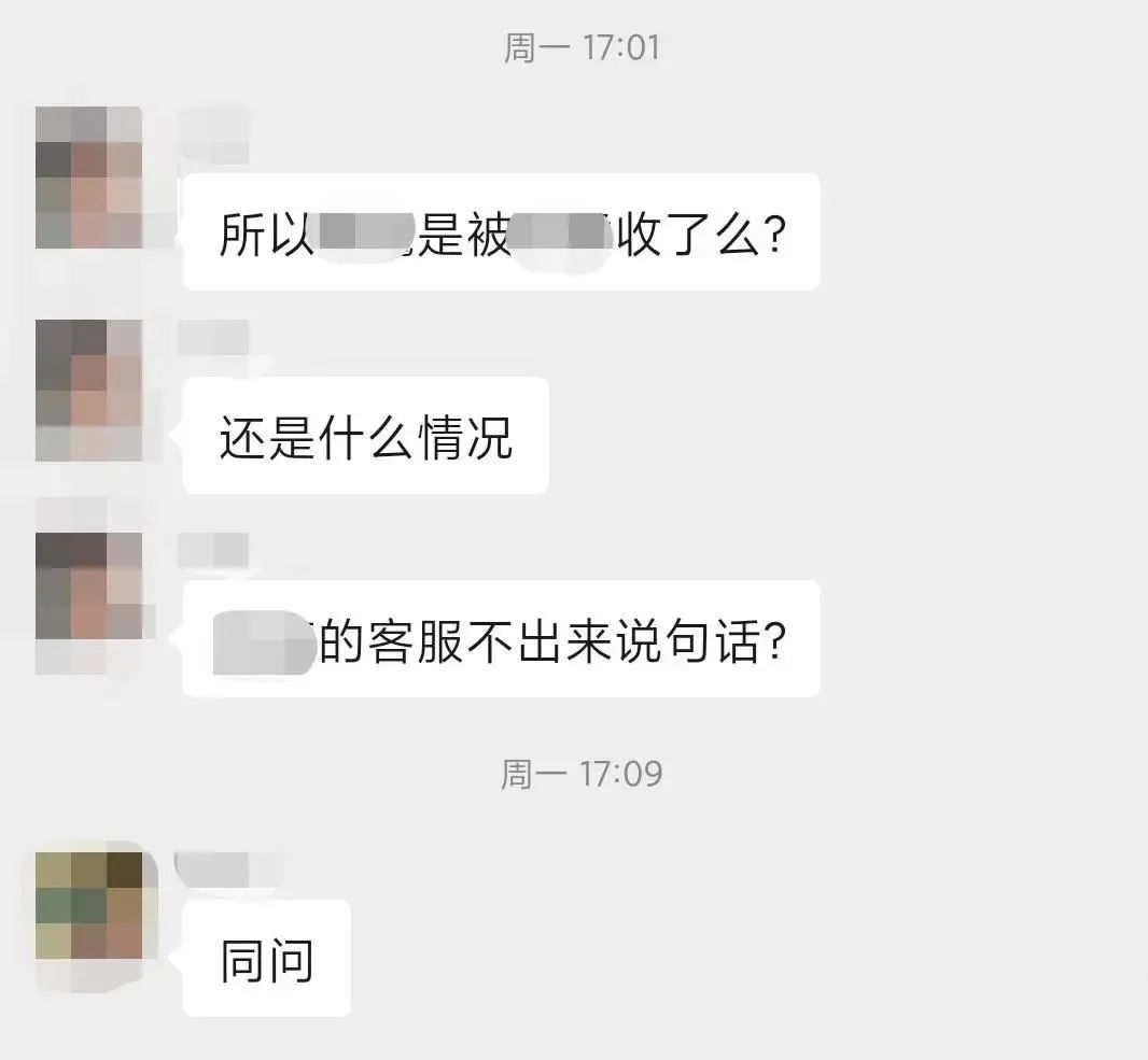知无不言跨境电商社区_跨境电商社区有哪些_跨境社交电商