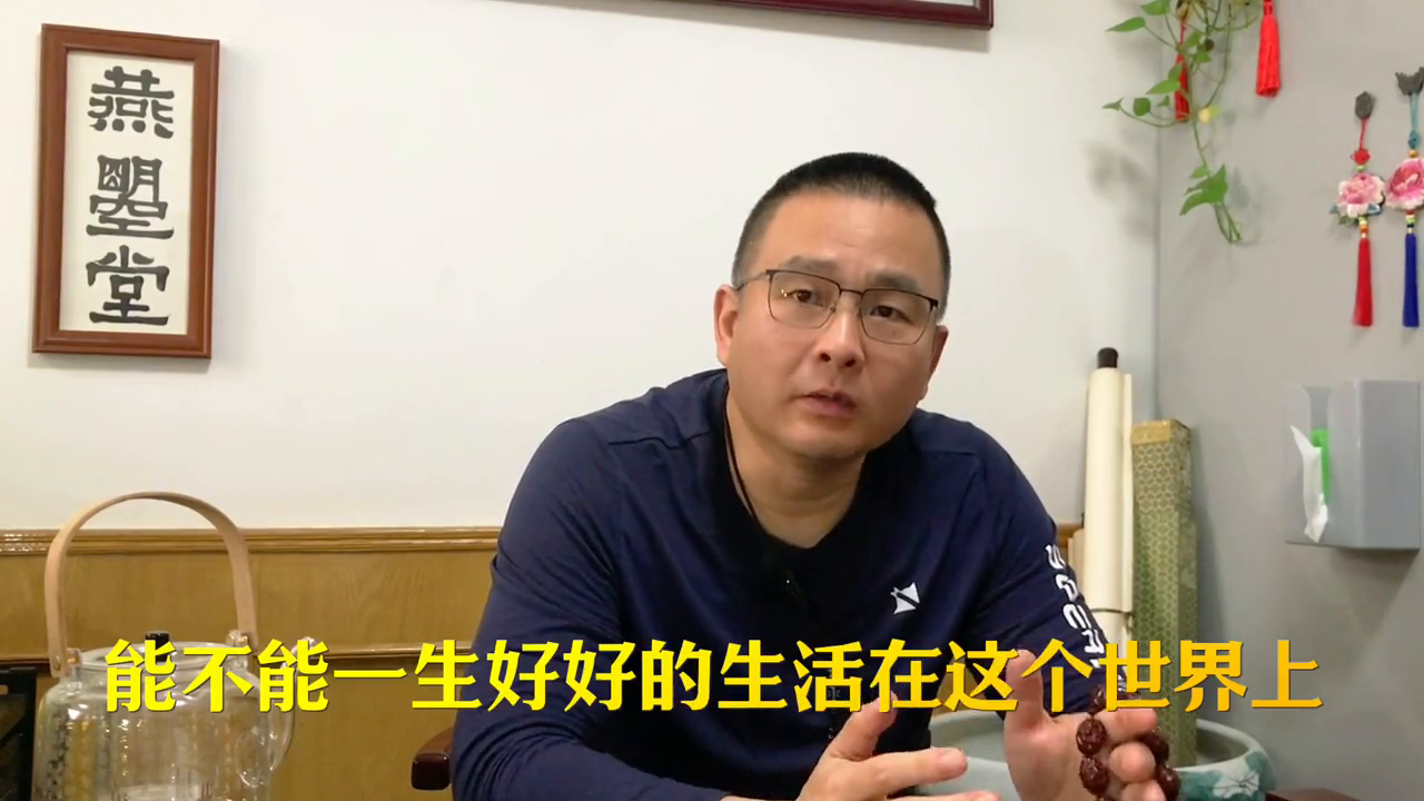 心宽体胖_心宽体胖的胖_心宽体胖心宽大