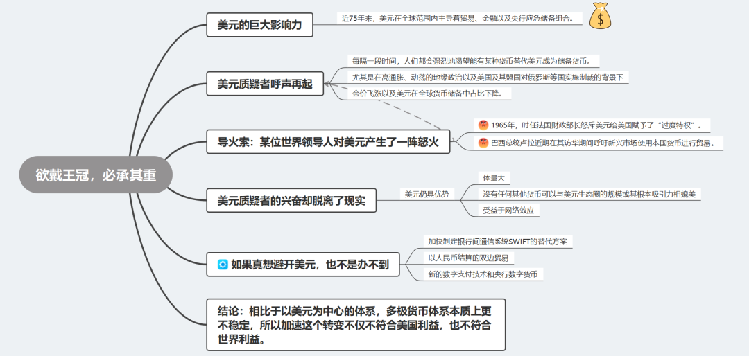 centre读音发音英语_centre的英语_centred