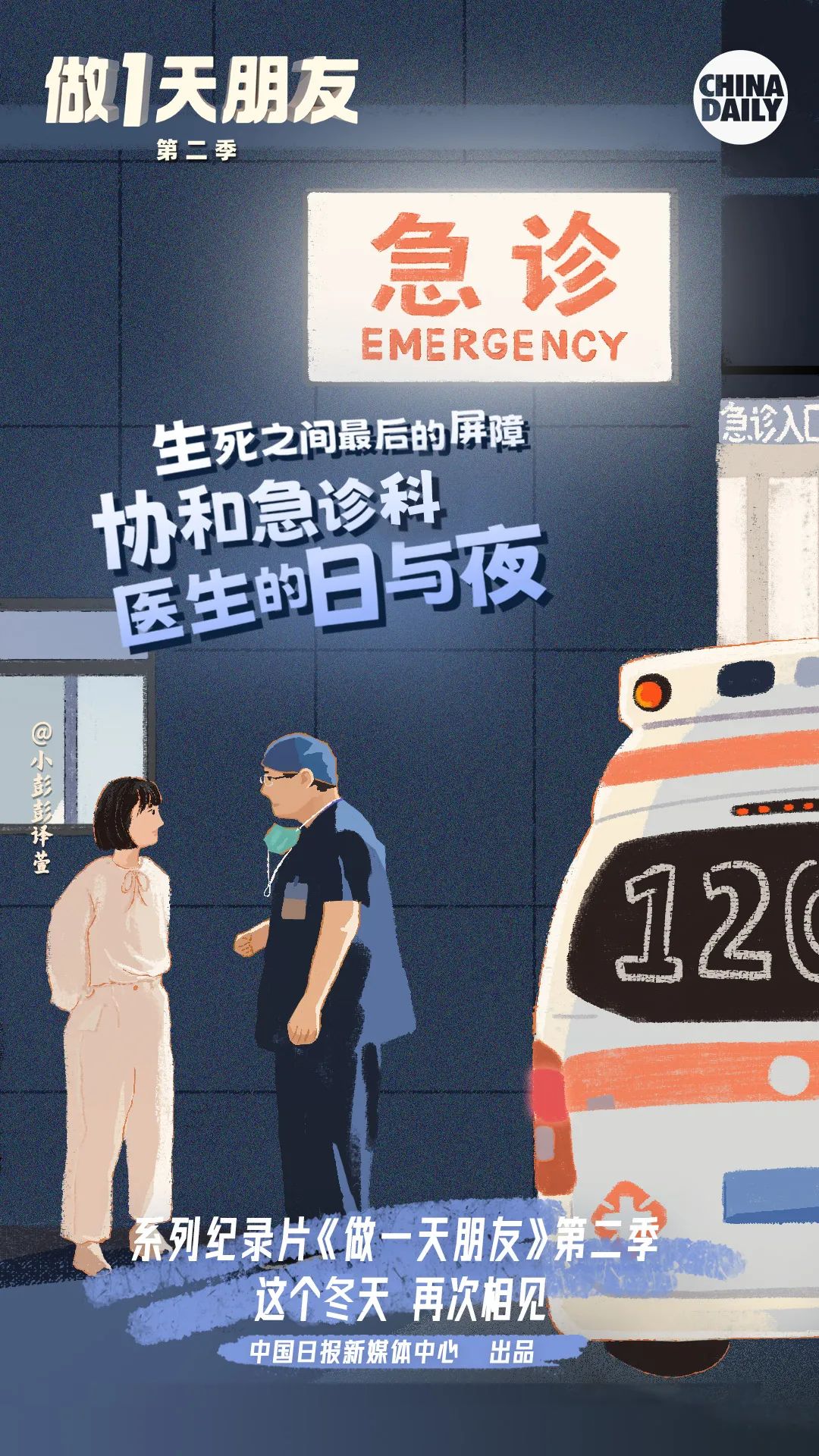 confronting怎么读_folk_confronting