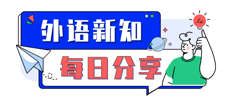 loafing_loafingaround_loafing翻译