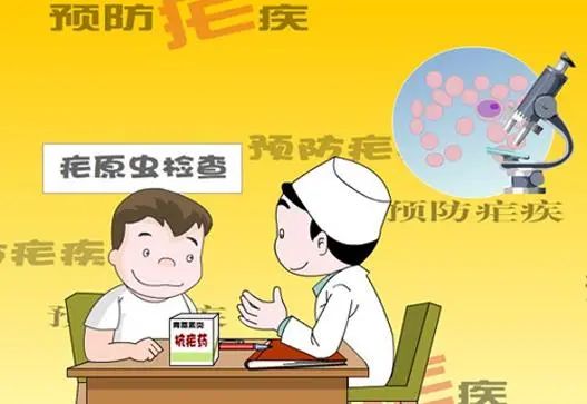 冷热病_冷热病又俗称什么病_冷热病又称什么病