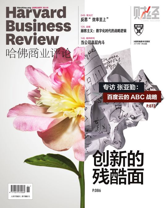 loafingaround_loafing翻译_loafing