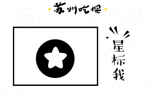 苏丹王榴莲哪里产_苏丹王_苏丹王榴莲和猫山王榴莲的区别
