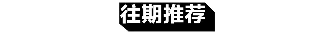 苏丹王榴莲和猫山王榴莲的区别_苏丹王榴莲哪里产_苏丹王