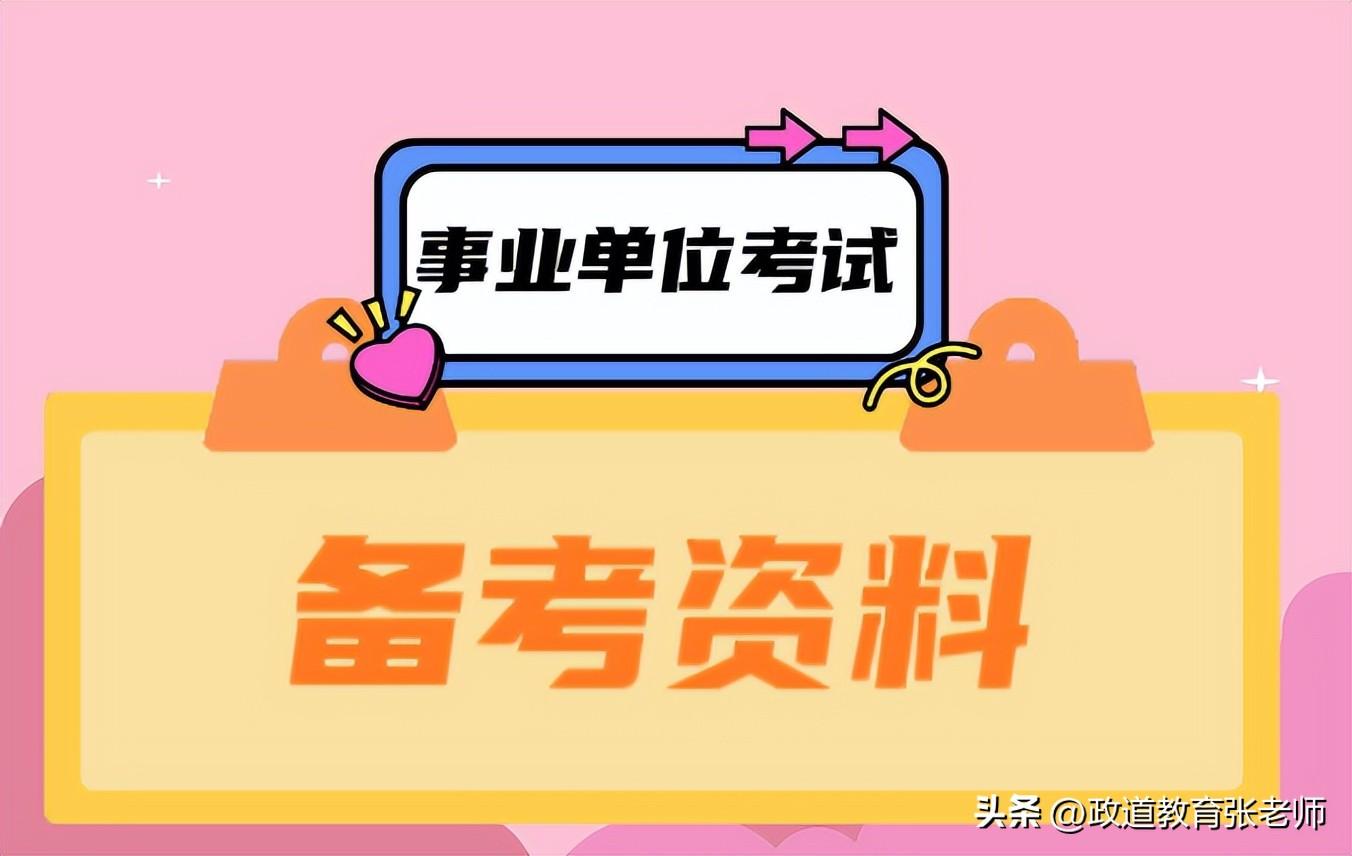 竭泽而渔的意思_渔竭而泽组成什么成语_渔泽的意思