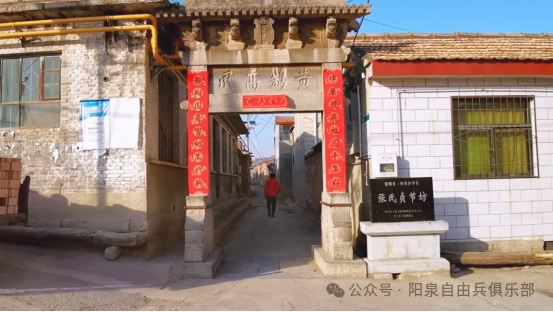 牌坊贞洁牌坊_贞洁牌坊_牌坊贞洁的成语